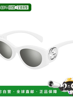 香港直邮Gucci 古驰 女士 猫眼太阳镜 GG1691S white白色 舒适时