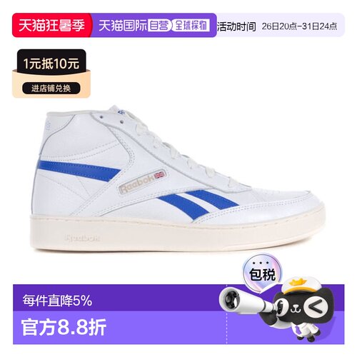 香港直邮Reebok 男子 Club C 85 Form Hi 白/粉笔白/矢量蓝运动鞋