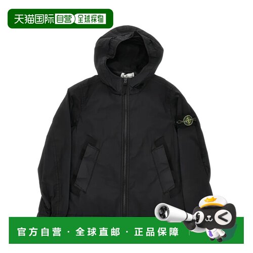 香港直邮Stone Island 长袖夹克 L2S164100003S0A23