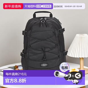 欧洲直邮Eastpak  GERYS 男女箱包双肩包 EK0A5BFZW33