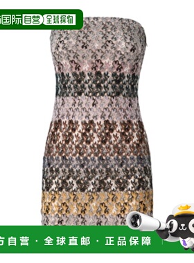 香港直邮Missoni 条纹刺绣蕾丝迷你连衣裙 DS25WG23BR012I