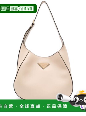 1h可退 香港直邮Prada 普拉达 女士 单肩包 1BC196VOOO2AIX