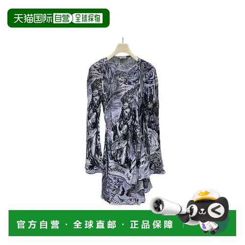 香港直邮Acne Studios 印花裹身连衣裙 A20730 【付后1h可退】