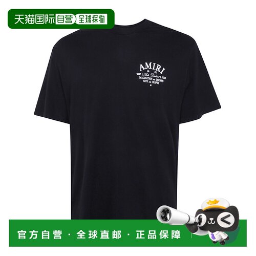 香港直邮AMIRI 男士 