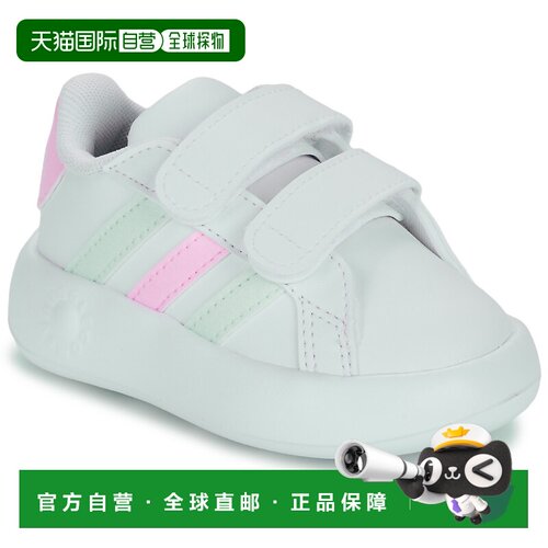 欧洲直邮adidas 女孩鞋 低帮板鞋 白色 春夏 GRAND COURT 2.0 CF