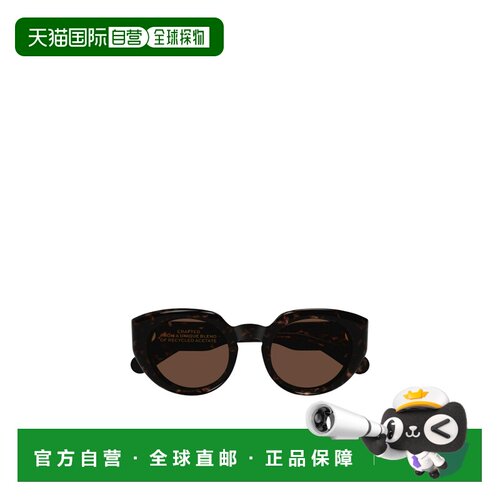 香港直邮Chloe 全框太阳镜 CH0311S蔻依配饰 【付后1h可退】