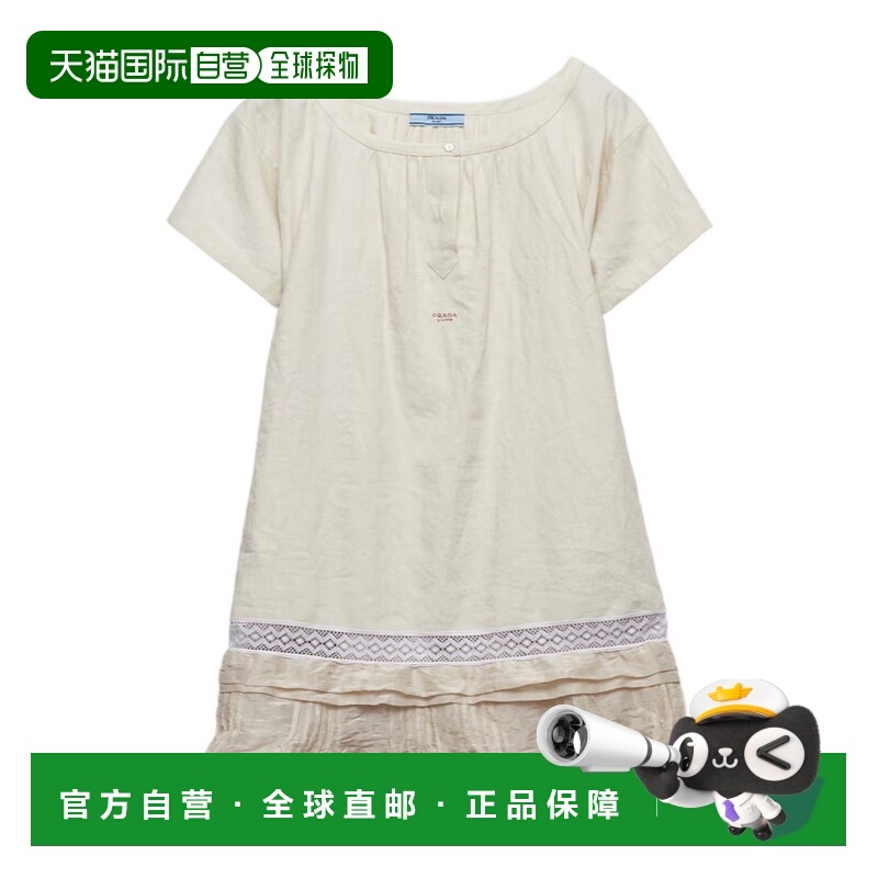 香港直邮Prada 短袖系带细节迷你连衣裙 P3M90R14ZBSOOO