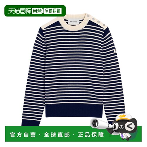 香港直邮Ami Paris 男士针织衫 UKS891KN0200A319【付后1h可退】