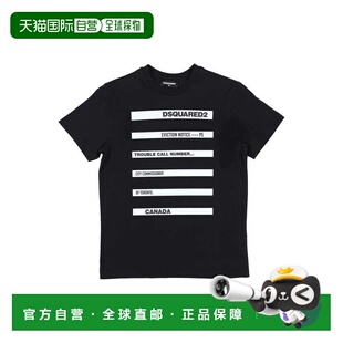 香港直邮Dsquared2 black黑色 二次方 T恤童装 舒适 女童 1h可退