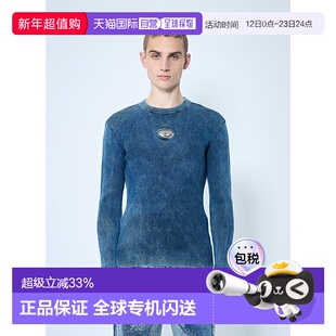 1h可退 香港直邮Diesel 迪赛 男士 蓝色 K-Darin-D 针织衫 A17512