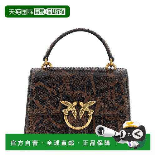 香港直邮PINKO 女士手提包 100071A3E5M16Q AW2026 棕色 'Mini Lo