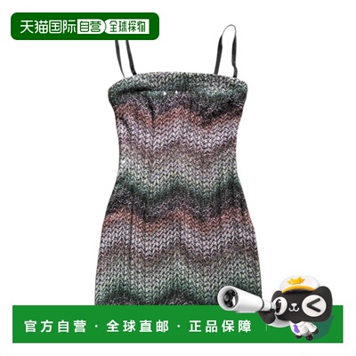 香港直邮Missoni 吊带连衣裙 DS26SG2JBC0065SMSNR包臀裙