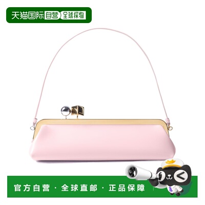 1h可退 香港直邮Jacquemus 长款搭扣手拿包 BAW00413AC18A01