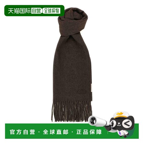 欧洲直邮AGNONA 女士围巾 AS1206H4070M76 AW2026【付后1h可退】