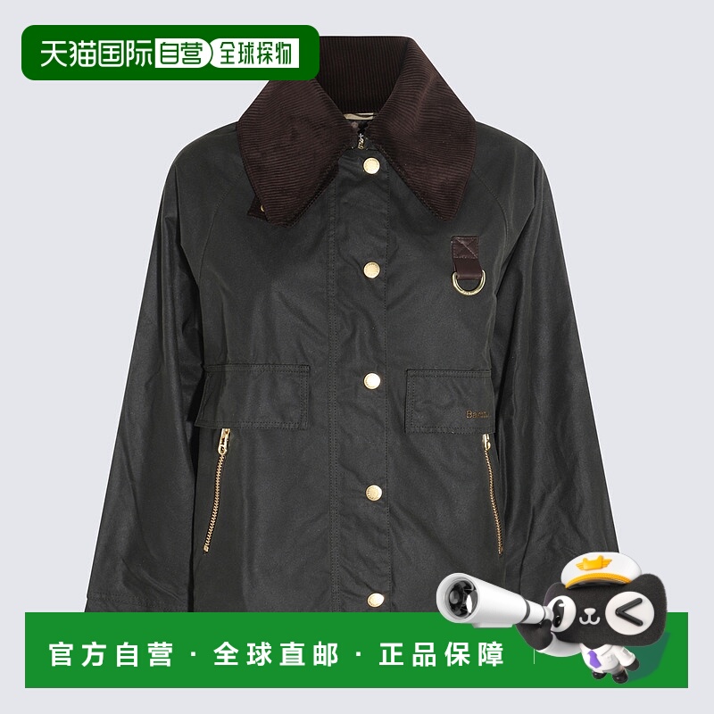 1h可退 欧洲直邮barbour 女士 外套