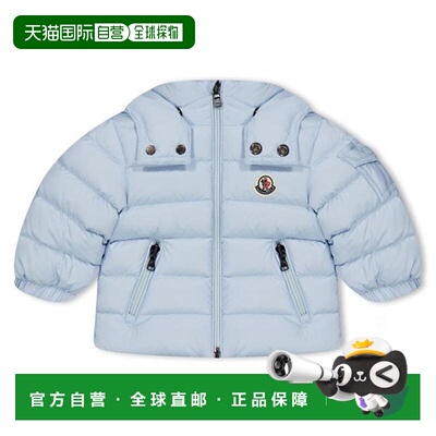 1h可退 香港直邮Moncler 盟可睐 婴儿 Jules Infants 带里衬夹克