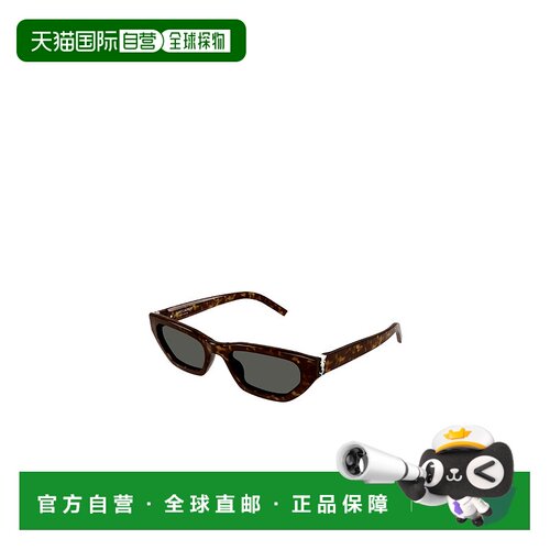 香港直邮Saint Laurent 几何框太阳镜 SLM126