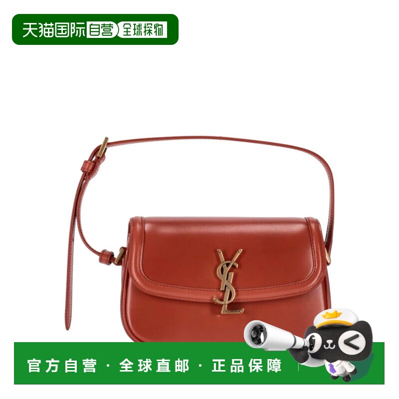 欧洲直邮saint laurent 女士 单肩包斜挎包手提包