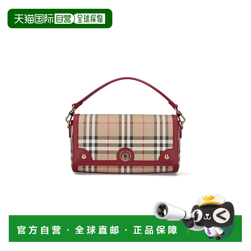 香港直邮Burberry 巴宝莉 女士 Bags 米色手提包 8116282