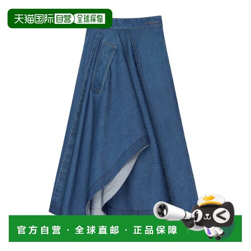 1h可退 香港直邮GIVENCHY 女士半身裙 BW413T518V420 AW2026 蓝色