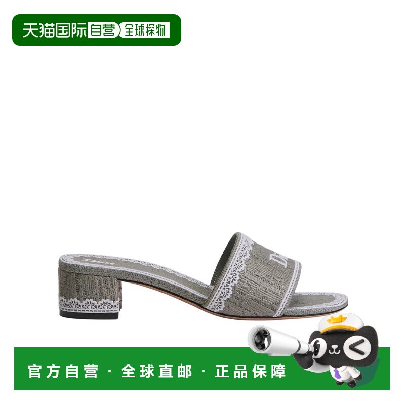 1h可退 Dior Dior Dentelle 带跟凉拖 KCO530DET