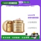 欧洲直邮Lancome兰蔻新菁纯臻颜面霜60ML「滋养版 轻润版 」
