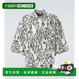 印花府绸衬衫 1h可退 Aloe 男士 colorful花色 香港直邮Jacquemus