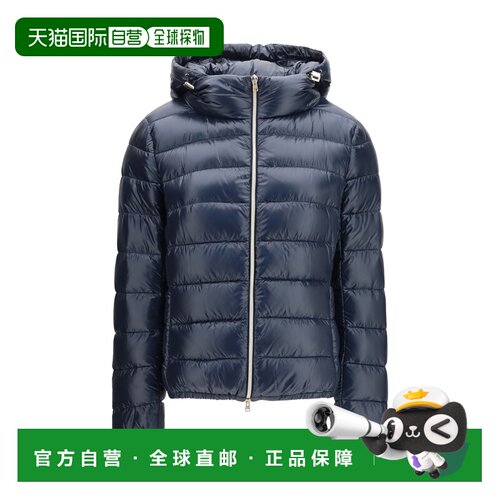 香港直邮Herno/GIADA女士羽绒服 【付后1h可退】