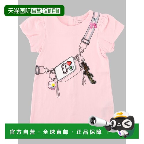香港直邮MarcJacobs马克 雅可布女童连衣裙 【付后1h可退】