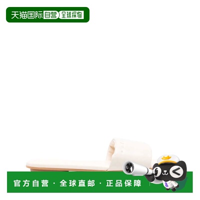1h可退 香港直邮Hogan 女士 皮革拖鞋 HXW6850FO00QUM white白色