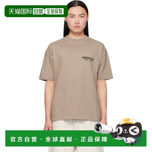 1h可退 香港直邮essentials fear of god 男士 Fear of God ESSEN