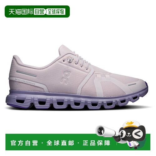 1h可退 欧洲直邮ON 女士运动鞋 1241000ETHERTYRIAN CO 紫色