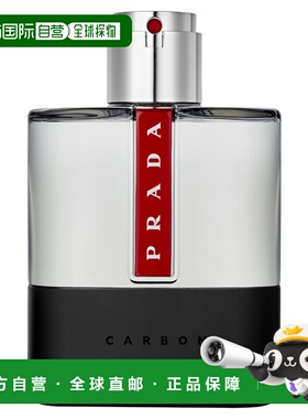 欧洲直邮PRADA普拉达 男士香水 红月号炫黑Luna Rossa CARBO正品