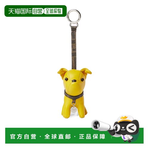 香港直邮FENDI 男士钥匙扣 7AP064B12DF1WL8 SS2026 黄色 皮革吊