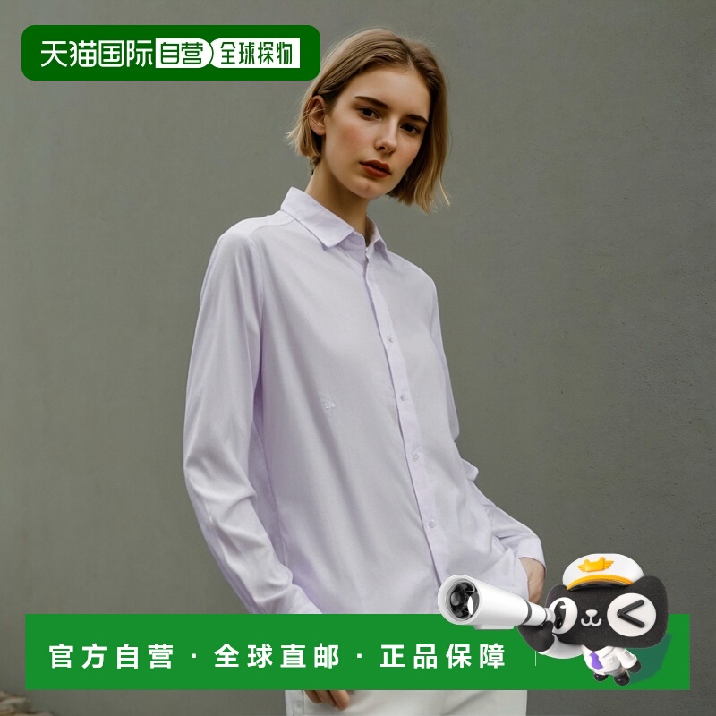 香港直邮Emporio Armani 纽扣衬衫 8N1CG11JUVZ阿玛尼长袖