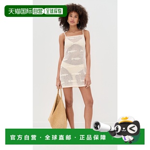 香港直邮Staud brown棕色 女士 STAUD32625 舒 里约连衣裙 1h可退