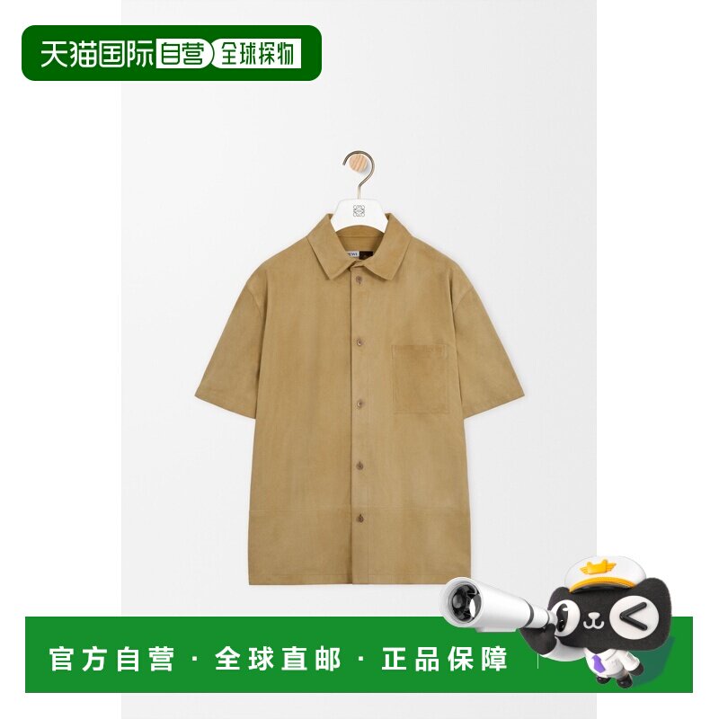 自营欧洲直邮Loewe罗意威 男士米色绒面山羊皮短袖衬衫