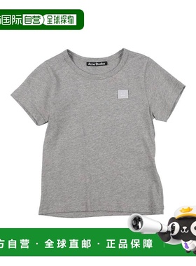 1h可退 香港直邮Acne Studios 艾克妮 女童 T恤童装 grey灰色 舒
