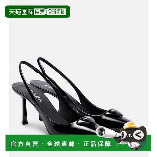 1h可退 香港直邮Prada 普拉达 女士 漆皮露跟浅口鞋 black黑色 舒