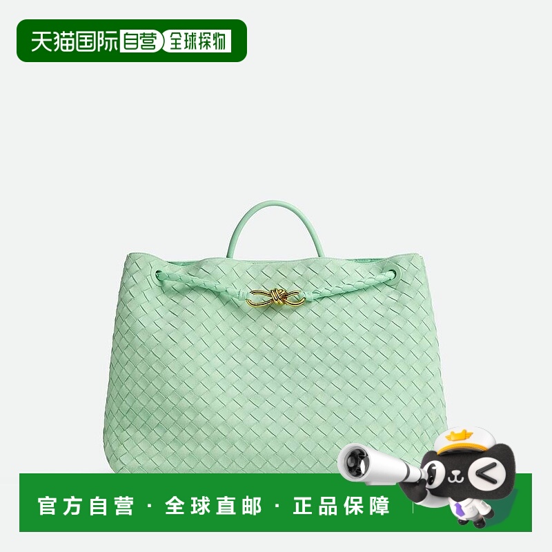 欧洲直邮BV葆蝶家 25秋冬 766019V1QE63540 女士 手提包