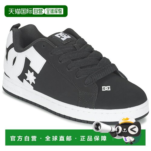 欧洲直邮DC Shoes 男士 低帮板鞋 COURT GRAFFIK