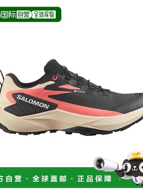 自营欧洲直邮Salomon萨洛蒙 GENESIS GORE-TEX系列女士黑色/浅桃/