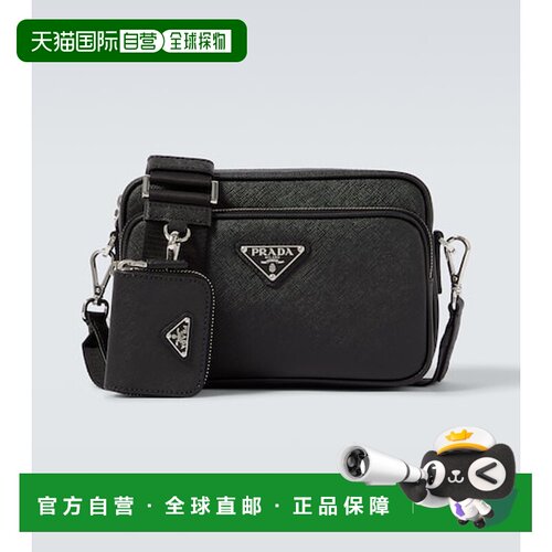 1h可退 香港直邮Prada 普拉达 男士 小牛皮肩包 black黑色 舒适时