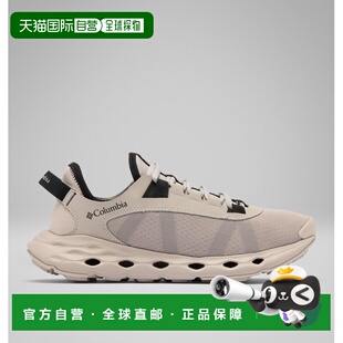 自营欧洲直邮Columbia Drainmaker™ XTR 女士款排水速干水鞋