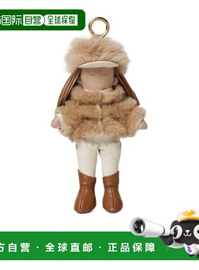 香港直邮Fendi Silvia 包袋吊饰 7AS436AYIH