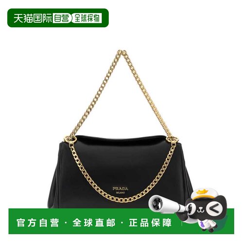 香港直邮PRADA 女士单肩包 1BD395VCOO2DX8F0002 AW2025 黑色