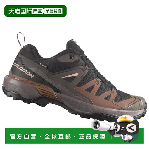 1h可退 香港直邮SALOMON 男士户外登山鞋 454733MARRONENERO CO
