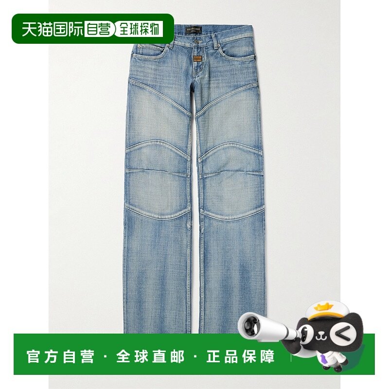 香港直邮1h可退 Balenciaga 巴黎世家 男士 Fitted Low 牛仔裤 83,男装,牛仔裤,淘宝优惠券,粉丝福利购,淘宝优惠卷