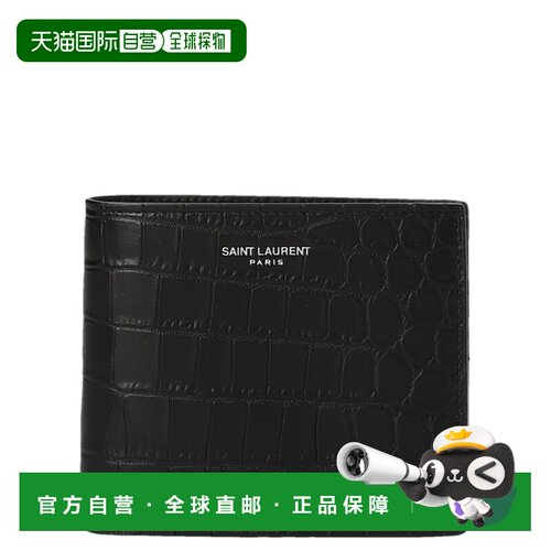 香港直邮SAINT LAURENT 男士钱包 396307DZEDE100【付后1h可退】