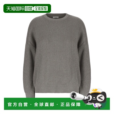 1h可退 香港直邮BRUNELLO CUCINELLI 女士针织衫 MAZ260200CXP07